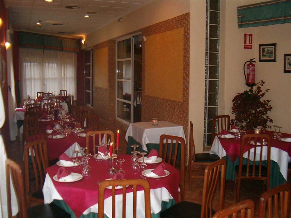 Hotel Restaurante Campomar Algar  Buitenkant foto